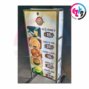 Back Light Standee