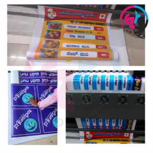 Vinyle / Sticker